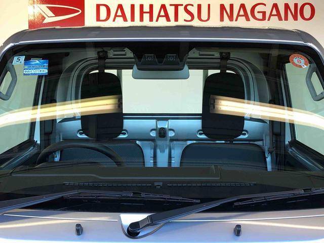 ハイゼットトラックスタンダード　農用スペシャル４ＷＤ　マニュアルエアコン　パワステ　オートライト　作業灯　リヤ４枚リーフスプリング　スーパーデフロック　ラジオデッキ　衝突被害軽減システム　横滑り防止機能　アイドリングストップ　ＡＢＳ（長野県）の中古車