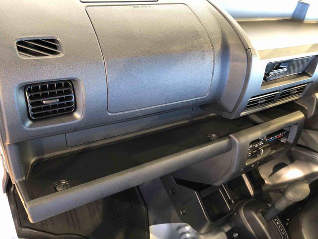 ハイゼットトラックスタンダード　農用スペシャル４ＷＤ　マニュアルエアコン　パワステ　オートライト　作業灯　リヤ４枚リーフスプリング　スーパーデフロック　ラジオデッキ　衝突被害軽減システム　横滑り防止機能　アイドリングストップ　ＡＢＳ（長野県）の中古車