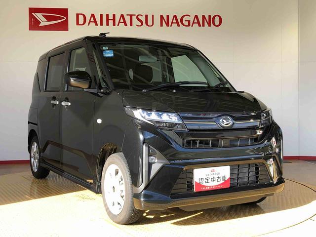 ムーヴＧ２ＷＤ　片側電動スライドドア　アイドリングストップ　プッシュスタート　スマートキー　衝突被害軽減システム　横滑り防止機能　オートライト　フォグランプ　オートエアコン　ＡＢＳ（長野県）の中古車