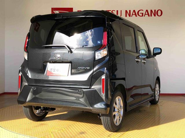 ムーヴＧ２ＷＤ　片側電動スライドドア　アイドリングストップ　プッシュスタート　スマートキー　衝突被害軽減システム　横滑り防止機能　オートライト　フォグランプ　オートエアコン　ＡＢＳ（長野県）の中古車
