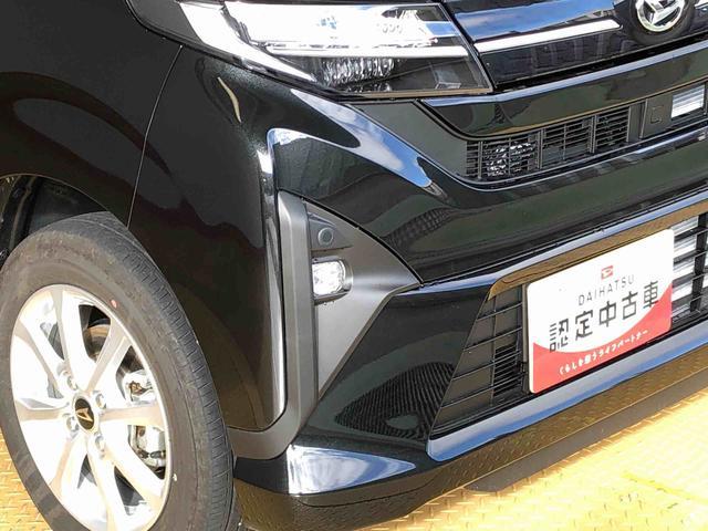 ムーヴＧ２ＷＤ　片側電動スライドドア　アイドリングストップ　プッシュスタート　スマートキー　衝突被害軽減システム　横滑り防止機能　オートライト　フォグランプ　オートエアコン　ＡＢＳ（長野県）の中古車