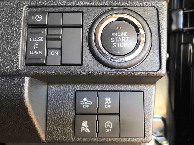 ムーヴＧ２ＷＤ　片側電動スライドドア　アイドリングストップ　プッシュスタート　スマートキー　衝突被害軽減システム　横滑り防止機能　オートライト　フォグランプ　オートエアコン　ＡＢＳ（長野県）の中古車