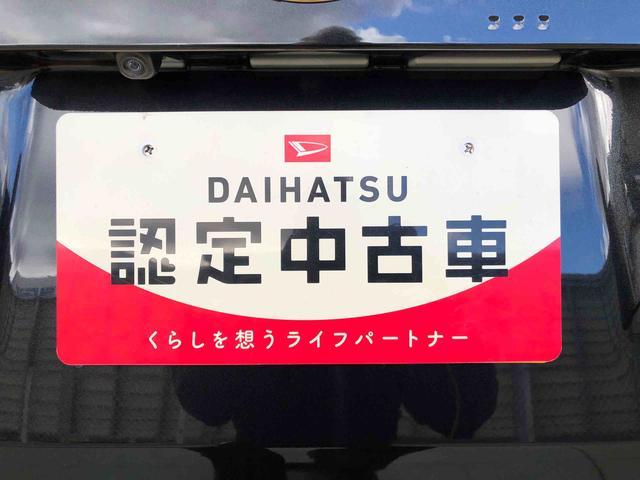 ムーヴＧ２ＷＤ　片側電動スライドドア　アイドリングストップ　プッシュスタート　スマートキー　衝突被害軽減システム　横滑り防止機能　オートライト　フォグランプ　オートエアコン　ＡＢＳ（長野県）の中古車