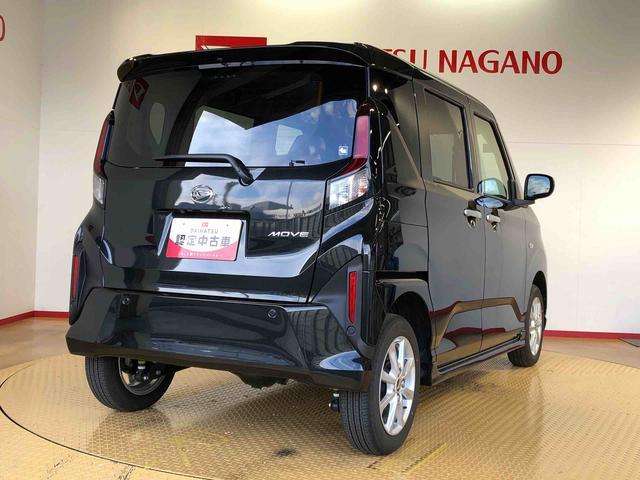 ムーヴＧ４ＷＤ　片側電動スライドドア　アイドリングストップ　プッシュスタート　スマートキー　衝突被害軽減システム　横滑り防止機能　オートライト　フォグランプ　オートエアコン　ＡＢＳ（長野県）の中古車