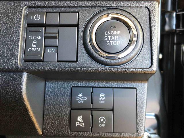 ムーヴＧ４ＷＤ　片側電動スライドドア　アイドリングストップ　プッシュスタート　スマートキー　衝突被害軽減システム　横滑り防止機能　オートライト　フォグランプ　オートエアコン　ＡＢＳ（長野県）の中古車