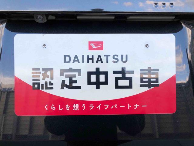 ムーヴＧ４ＷＤ　片側電動スライドドア　アイドリングストップ　プッシュスタート　スマートキー　衝突被害軽減システム　横滑り防止機能　オートライト　フォグランプ　オートエアコン　ＡＢＳ（長野県）の中古車