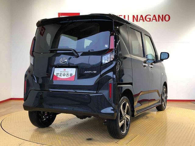 ムーヴＲＳ４ＷＤ　ターボ　両側電動スライドドア　クルーズコントロール　アイドリングストップ　プッシュスタート　スマートキー　衝突被害軽減システム　横滑り防止機能　オートライト　オートエアコン　ＡＢＳ（長野県）の中古車