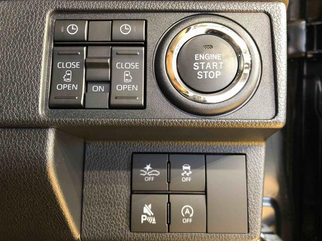 ムーヴＲＳ４ＷＤ　ターボ　両側電動スライドドア　クルーズコントロール　アイドリングストップ　プッシュスタート　スマートキー　衝突被害軽減システム　横滑り防止機能　オートライト　オートエアコン　ＡＢＳ（長野県）の中古車