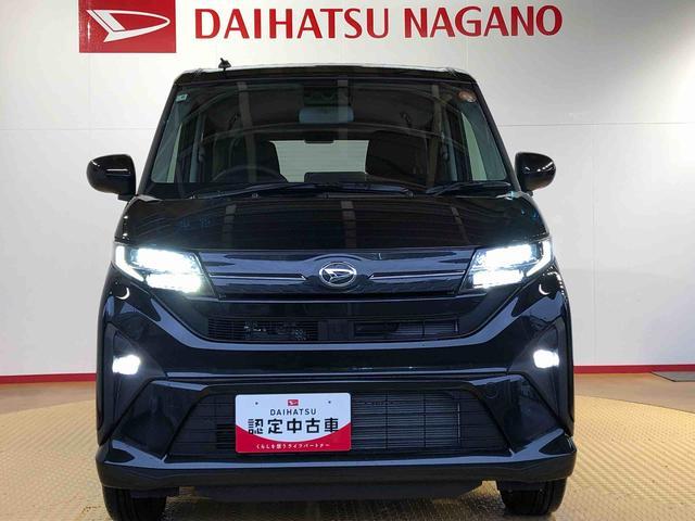 ムーヴＲＳ４ＷＤ　ターボ　両側電動スライドドア　クルーズコントロール　アイドリングストップ　プッシュスタート　スマートキー　衝突被害軽減システム　横滑り防止機能　オートライト　オートエアコン　ＡＢＳ（長野県）の中古車