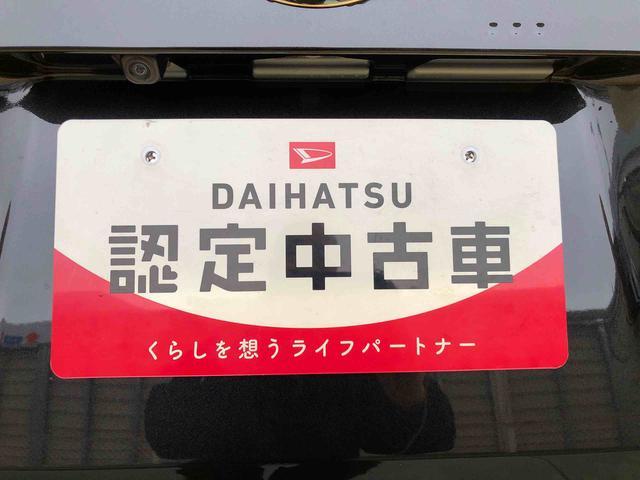 ムーヴＲＳ４ＷＤ　ターボ　両側電動スライドドア　クルーズコントロール　アイドリングストップ　プッシュスタート　スマートキー　衝突被害軽減システム　横滑り防止機能　オートライト　オートエアコン　ＡＢＳ（長野県）の中古車