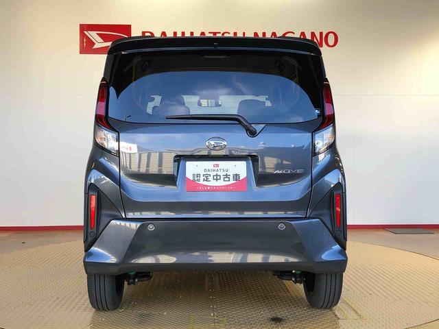 ムーヴRS2WD ターボ 両側電動スライドドア クルーズコントロール アイドリングストップ プッシュスタート スマートキー 衝突被害軽減システム 横滑り防止機能 オートライト オートエアコン ABS(長野県)の中古車