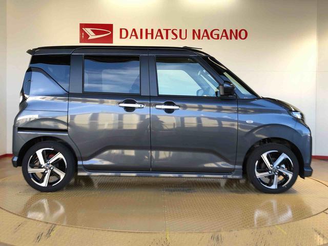 ムーヴRS2WD ターボ 両側電動スライドドア クルーズコントロール アイドリングストップ プッシュスタート スマートキー 衝突被害軽減システム 横滑り防止機能 オートライト オートエアコン ABS(長野県)の中古車
