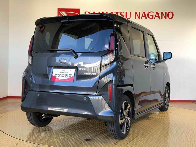 ムーヴRS2WD ターボ 両側電動スライドドア クルーズコントロール アイドリングストップ プッシュスタート スマートキー 衝突被害軽減システム 横滑り防止機能 オートライト オートエアコン ABS(長野県)の中古車