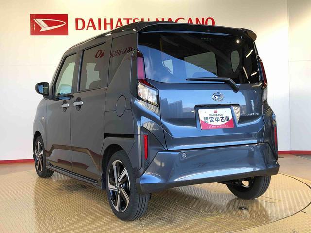 ムーヴRS2WD ターボ 両側電動スライドドア クルーズコントロール アイドリングストップ プッシュスタート スマートキー 衝突被害軽減システム 横滑り防止機能 オートライト オートエアコン ABS(長野県)の中古車