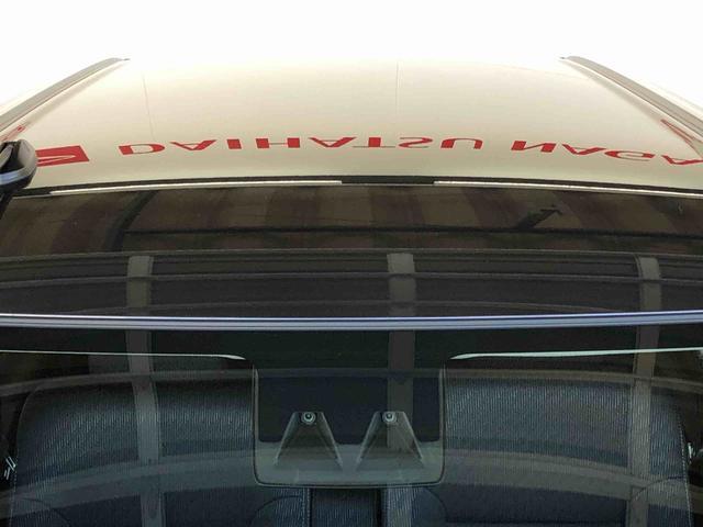 ムーヴRS2WD ターボ 両側電動スライドドア クルーズコントロール アイドリングストップ プッシュスタート スマートキー 衝突被害軽減システム 横滑り防止機能 オートライト オートエアコン ABS(長野県)の中古車