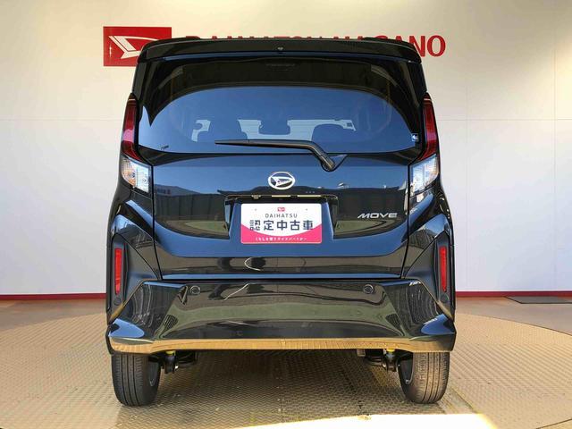 ムーヴＧ２ＷＤ　片側電動スライドドア　アイドリングストップ　プッシュスタート　スマートキー　衝突被害軽減システム　横滑り防止機能　オートライト　フォグランプ　オートエアコン　ＡＢＳ（長野県）の中古車