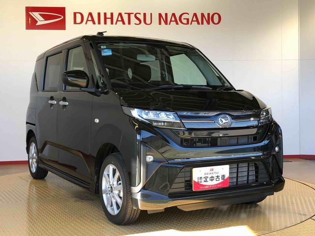 ムーヴＧ２ＷＤ　片側電動スライドドア　アイドリングストップ　プッシュスタート　スマートキー　衝突被害軽減システム　横滑り防止機能　オートライト　フォグランプ　オートエアコン　ＡＢＳ（長野県）の中古車