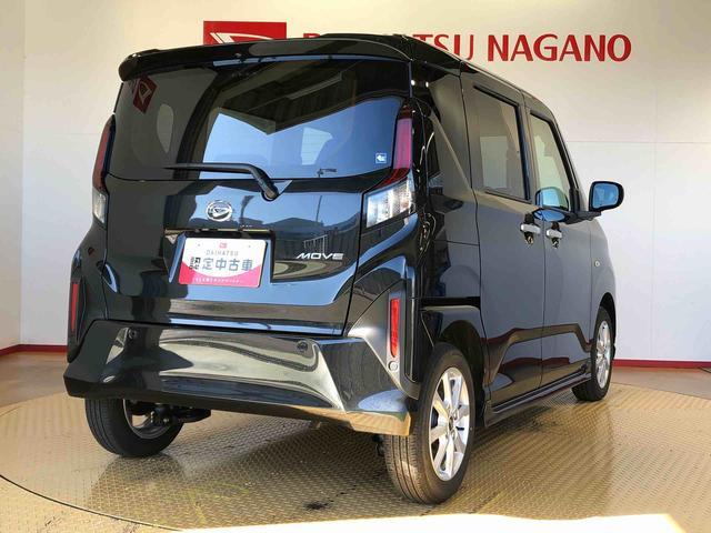 ムーヴＧ２ＷＤ　片側電動スライドドア　アイドリングストップ　プッシュスタート　スマートキー　衝突被害軽減システム　横滑り防止機能　オートライト　フォグランプ　オートエアコン　ＡＢＳ（長野県）の中古車