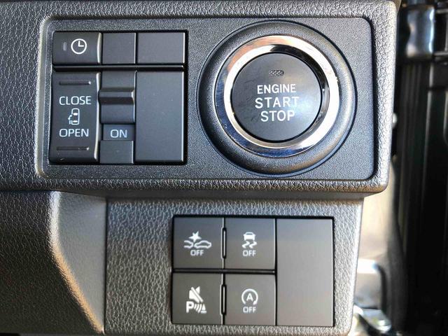 ムーヴＧ２ＷＤ　片側電動スライドドア　アイドリングストップ　プッシュスタート　スマートキー　衝突被害軽減システム　横滑り防止機能　オートライト　フォグランプ　オートエアコン　ＡＢＳ（長野県）の中古車