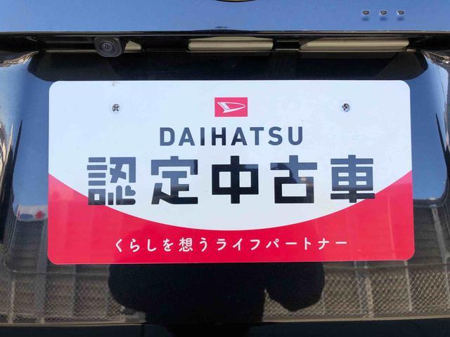 ムーヴＧ２ＷＤ　片側電動スライドドア　アイドリングストップ　プッシュスタート　スマートキー　衝突被害軽減システム　横滑り防止機能　オートライト　フォグランプ　オートエアコン　ＡＢＳ（長野県）の中古車