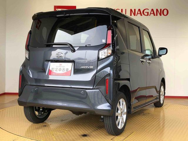 ムーヴＧ４ＷＤ　片側電動スライドドア　アイドリングストップ　プッシュスタート　スマートキー　衝突被害軽減システム　横滑り防止機能　オートライト　フォグランプ　オートエアコン　ＡＢＳ（長野県）の中古車