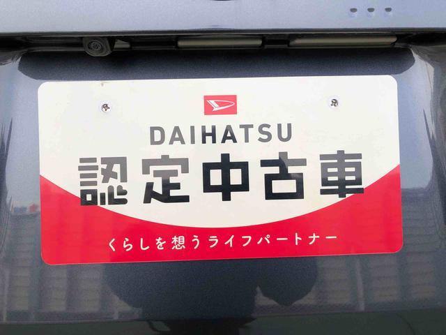 ムーヴＧ４ＷＤ　片側電動スライドドア　アイドリングストップ　プッシュスタート　スマートキー　衝突被害軽減システム　横滑り防止機能　オートライト　フォグランプ　オートエアコン　ＡＢＳ（長野県）の中古車