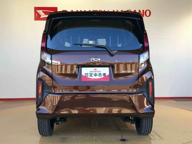 ムーヴＲＳ２ＷＤ　ターボ　両側電動スライドドア　クルーズコントロール　アイドリングストップ　プッシュスタート　スマートキー　衝突被害軽減システム　横滑り防止機能　オートライト　オートエアコン　ＡＢＳ（長野県）の中古車