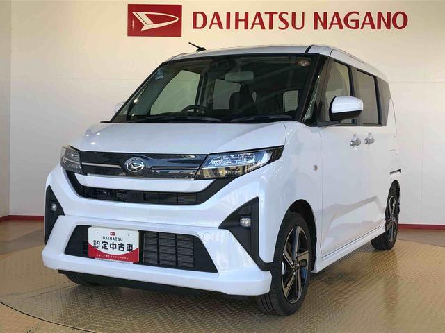 ムーヴＲＳ２ＷＤ　ターボ　両側電動スライドドア　クルーズコントロール　アイドリングストップ　プッシュスタート　スマートキー　衝突被害軽減システム　横滑り防止機能　オートライト　オートエアコン　ＡＢＳ（長野県）の中古車