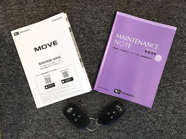 ムーヴＲＳ２ＷＤ　ターボ　両側電動スライドドア　クルーズコントロール　アイドリングストップ　プッシュスタート　スマートキー　衝突被害軽減システム　横滑り防止機能　オートライト　オートエアコン　ＡＢＳ（長野県）の中古車