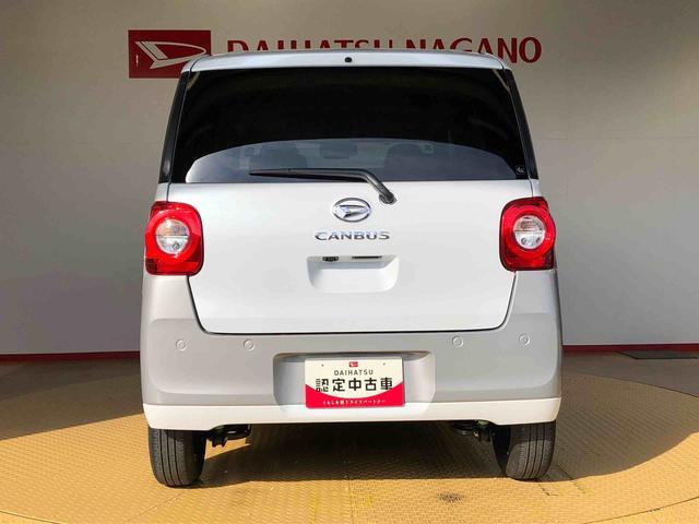 ムーヴキャンバスストライプスＧ２ＷＤ　両側電動スライドドア　オートライト　衝突被害軽減システム　横滑り防止機能　プッシュスタート　スマートキー　オートエアコン　電動格納ドアミラー　アイドリングストップ　ＡＢＳ（長野県）の中古車