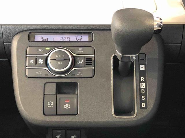 ムーヴキャンバスストライプスＧ２ＷＤ　両側電動スライドドア　オートライト　衝突被害軽減システム　横滑り防止機能　プッシュスタート　スマートキー　オートエアコン　電動格納ドアミラー　アイドリングストップ　ＡＢＳ（長野県）の中古車