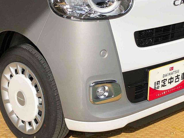 ムーヴキャンバスストライプスＧ２ＷＤ　両側電動スライドドア　オートライト　衝突被害軽減システム　横滑り防止機能　プッシュスタート　スマートキー　オートエアコン　電動格納ドアミラー　アイドリングストップ　ＡＢＳ（長野県）の中古車