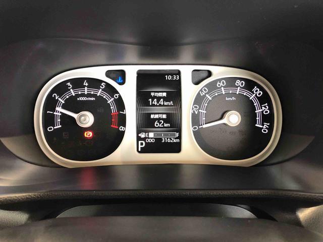 ムーヴキャンバスストライプスＧ２ＷＤ　両側電動スライドドア　オートライト　衝突被害軽減システム　横滑り防止機能　プッシュスタート　スマートキー　オートエアコン　電動格納ドアミラー　アイドリングストップ　ＡＢＳ（長野県）の中古車