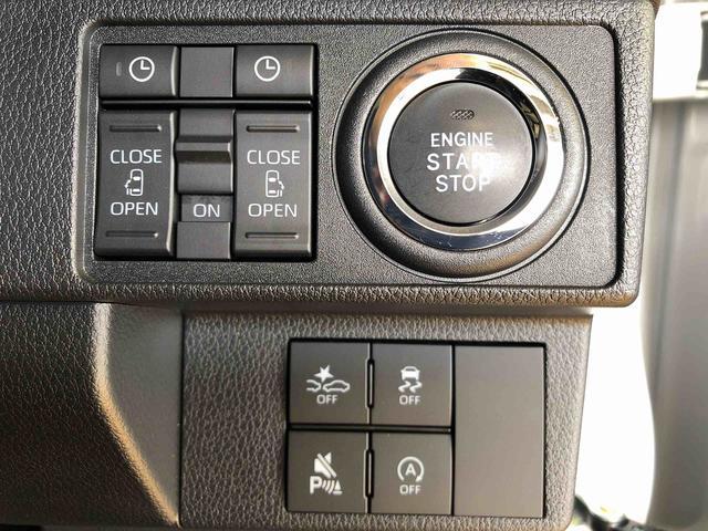 ムーヴキャンバスストライプスＧ２ＷＤ　両側電動スライドドア　オートライト　衝突被害軽減システム　横滑り防止機能　プッシュスタート　スマートキー　オートエアコン　電動格納ドアミラー　アイドリングストップ　ＡＢＳ（長野県）の中古車