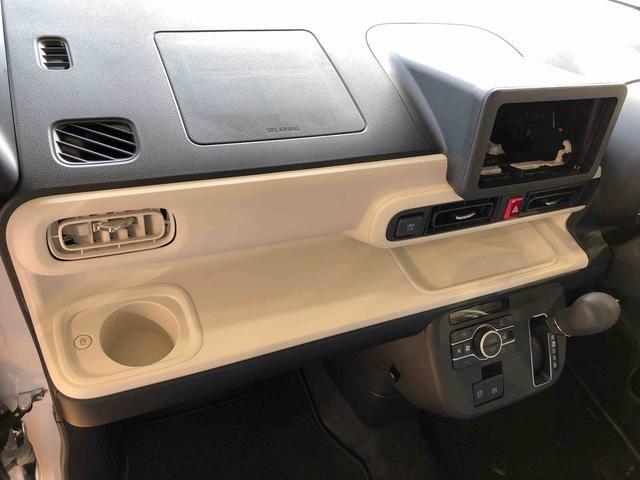 ムーヴキャンバスストライプスＧ２ＷＤ　両側電動スライドドア　オートライト　衝突被害軽減システム　横滑り防止機能　プッシュスタート　スマートキー　オートエアコン　電動格納ドアミラー　アイドリングストップ　ＡＢＳ（長野県）の中古車