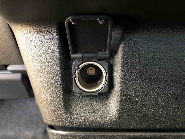 ムーヴキャンバスストライプスＧ２ＷＤ　両側電動スライドドア　オートライト　衝突被害軽減システム　横滑り防止機能　プッシュスタート　スマートキー　オートエアコン　電動格納ドアミラー　アイドリングストップ　ＡＢＳ（長野県）の中古車