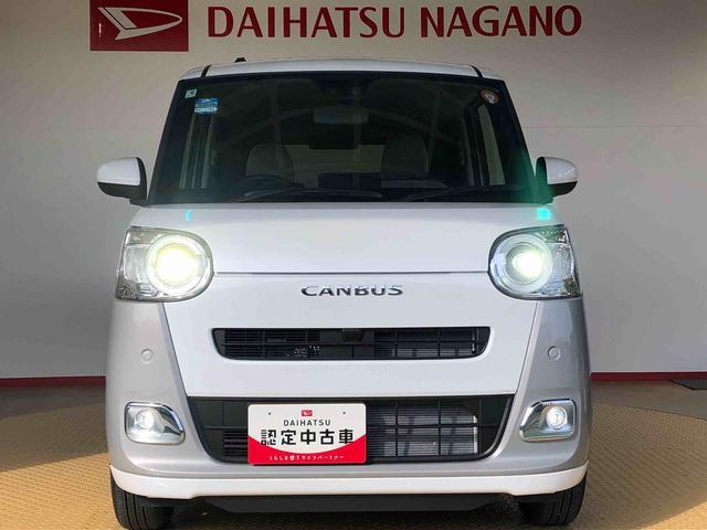 ムーヴキャンバスストライプスＧ２ＷＤ　両側電動スライドドア　オートライト　衝突被害軽減システム　横滑り防止機能　プッシュスタート　スマートキー　オートエアコン　電動格納ドアミラー　アイドリングストップ　ＡＢＳ（長野県）の中古車