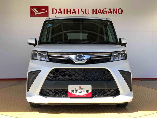 トールG4WD 両側電動スライドドア 衝突被害軽減システム 横滑り防止機能 オートライト オートエアコン プッシュスタート スマートキー アイドリングストップ 電動格納ドアミラー ABS(長野県)の中古車