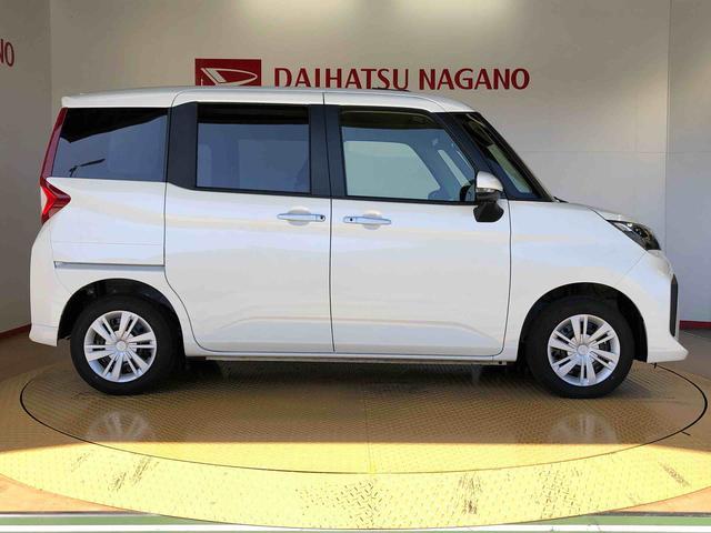トールG4WD 両側電動スライドドア 衝突被害軽減システム 横滑り防止機能 オートライト オートエアコン プッシュスタート スマートキー アイドリングストップ 電動格納ドアミラー ABS(長野県)の中古車