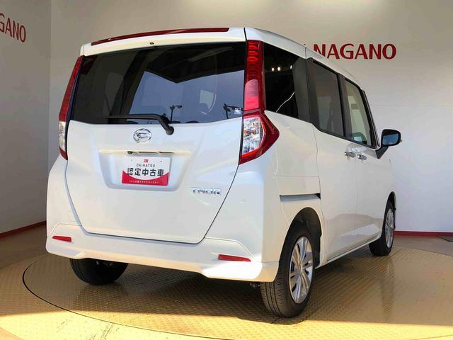 トールG4WD 両側電動スライドドア 衝突被害軽減システム 横滑り防止機能 オートライト オートエアコン プッシュスタート スマートキー アイドリングストップ 電動格納ドアミラー ABS(長野県)の中古車