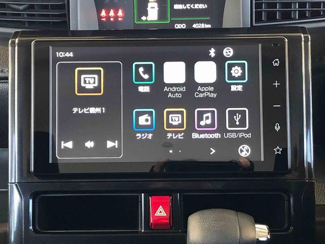 トールG4WD 両側電動スライドドア 衝突被害軽減システム 横滑り防止機能 オートライト オートエアコン プッシュスタート スマートキー アイドリングストップ 電動格納ドアミラー ABS(長野県)の中古車