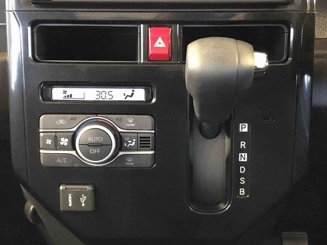 トールG4WD 両側電動スライドドア 衝突被害軽減システム 横滑り防止機能 オートライト オートエアコン プッシュスタート スマートキー アイドリングストップ 電動格納ドアミラー ABS(長野県)の中古車