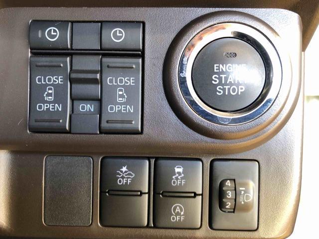 トールG4WD 両側電動スライドドア 衝突被害軽減システム 横滑り防止機能 オートライト オートエアコン プッシュスタート スマートキー アイドリングストップ 電動格納ドアミラー ABS(長野県)の中古車