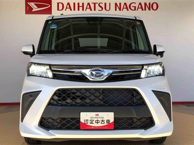 トールG4WD 両側電動スライドドア 衝突被害軽減システム 横滑り防止機能 オートライト オートエアコン プッシュスタート スマートキー アイドリングストップ 電動格納ドアミラー ABS(長野県)の中古車