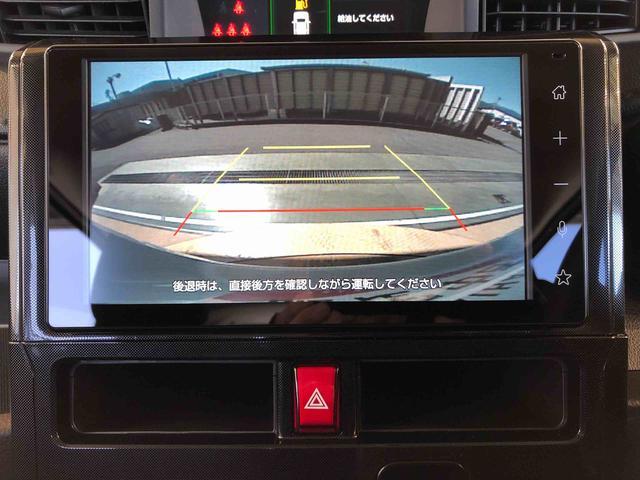 トールG4WD 両側電動スライドドア 衝突被害軽減システム 横滑り防止機能 オートライト オートエアコン プッシュスタート スマートキー アイドリングストップ 電動格納ドアミラー ABS(長野県)の中古車