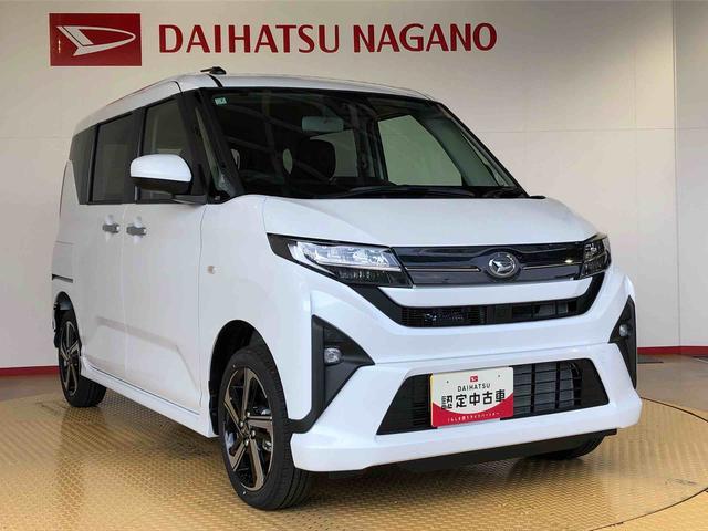 ムーヴＲＳ４ＷＤ　ターボ　両側電動スライドドア　クルーズコントロール　アイドリングストップ　プッシュスタート　スマートキー　衝突被害軽減システム　横滑り防止機能　オートライト　オートエアコン　ＡＢＳ（長野県）の中古車