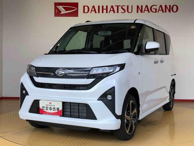 ムーヴＲＳ４ＷＤ　ターボ　両側電動スライドドア　クルーズコントロール　アイドリングストップ　プッシュスタート　スマートキー　衝突被害軽減システム　横滑り防止機能　オートライト　オートエアコン　ＡＢＳ（長野県）の中古車