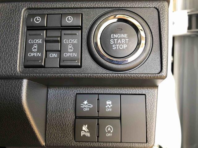 ムーヴＲＳ４ＷＤ　ターボ　両側電動スライドドア　クルーズコントロール　アイドリングストップ　プッシュスタート　スマートキー　衝突被害軽減システム　横滑り防止機能　オートライト　オートエアコン　ＡＢＳ（長野県）の中古車