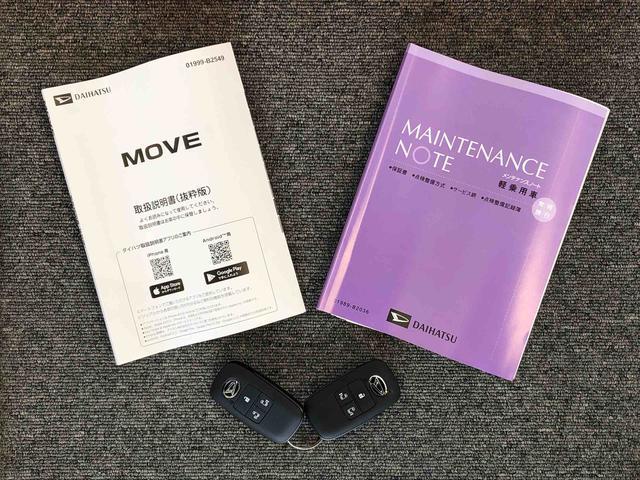 ムーヴＲＳ４ＷＤ　ターボ　両側電動スライドドア　クルーズコントロール　アイドリングストップ　プッシュスタート　スマートキー　衝突被害軽減システム　横滑り防止機能　オートライト　オートエアコン　ＡＢＳ（長野県）の中古車