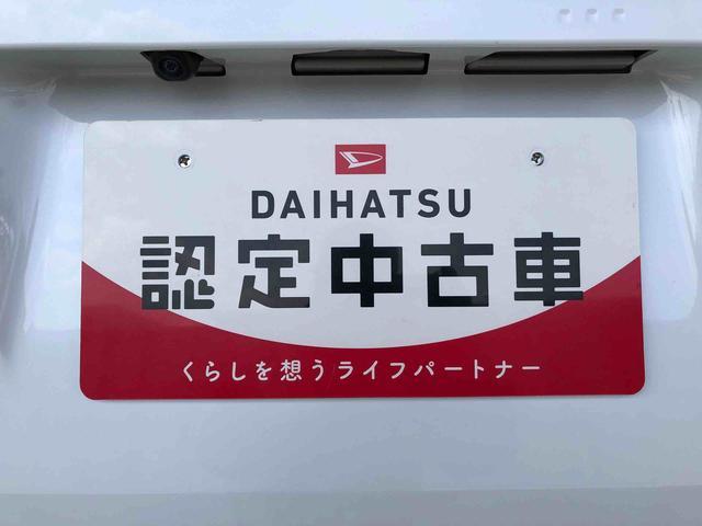 ムーヴＲＳ４ＷＤ　ターボ　両側電動スライドドア　クルーズコントロール　アイドリングストップ　プッシュスタート　スマートキー　衝突被害軽減システム　横滑り防止機能　オートライト　オートエアコン　ＡＢＳ（長野県）の中古車